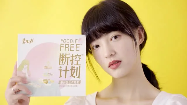 断控计划模特视频