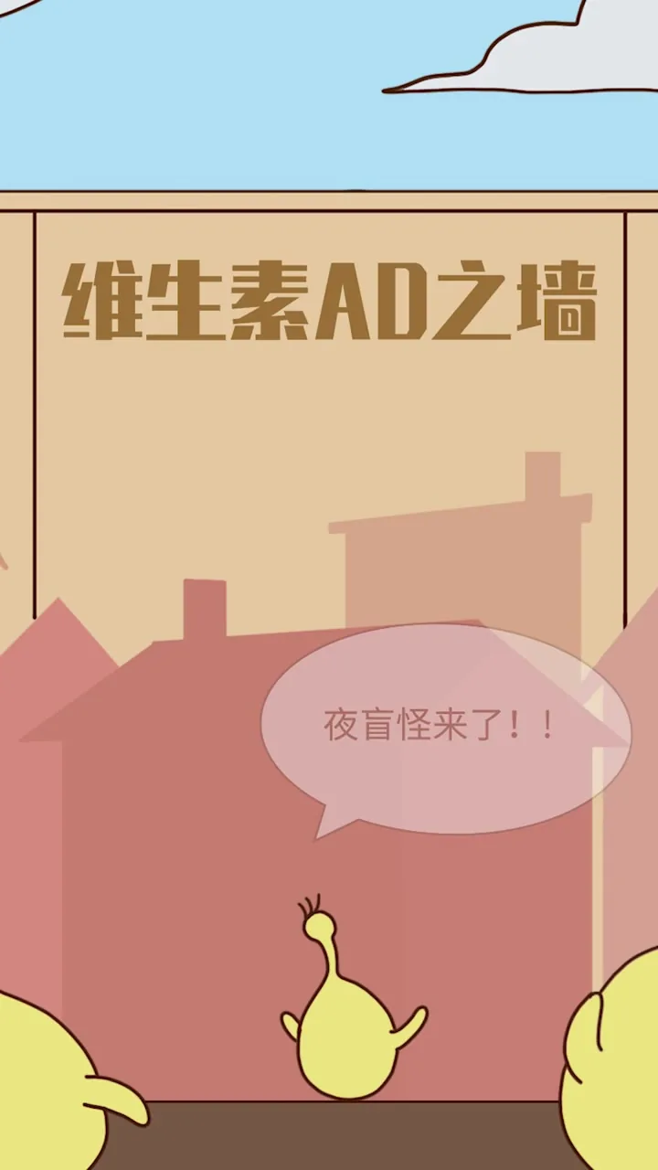 商业创意 · 12.09 AD