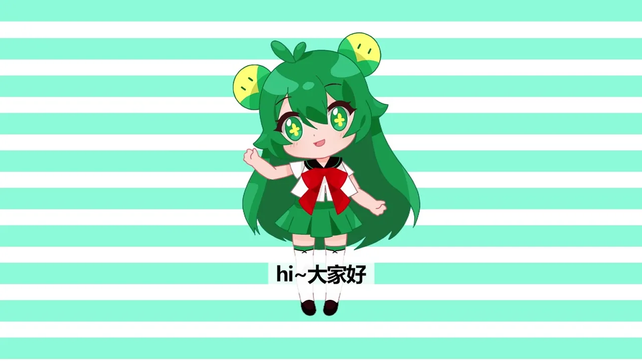 剧情内容 · 第一期