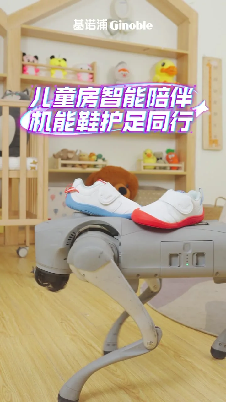 布景动画 03