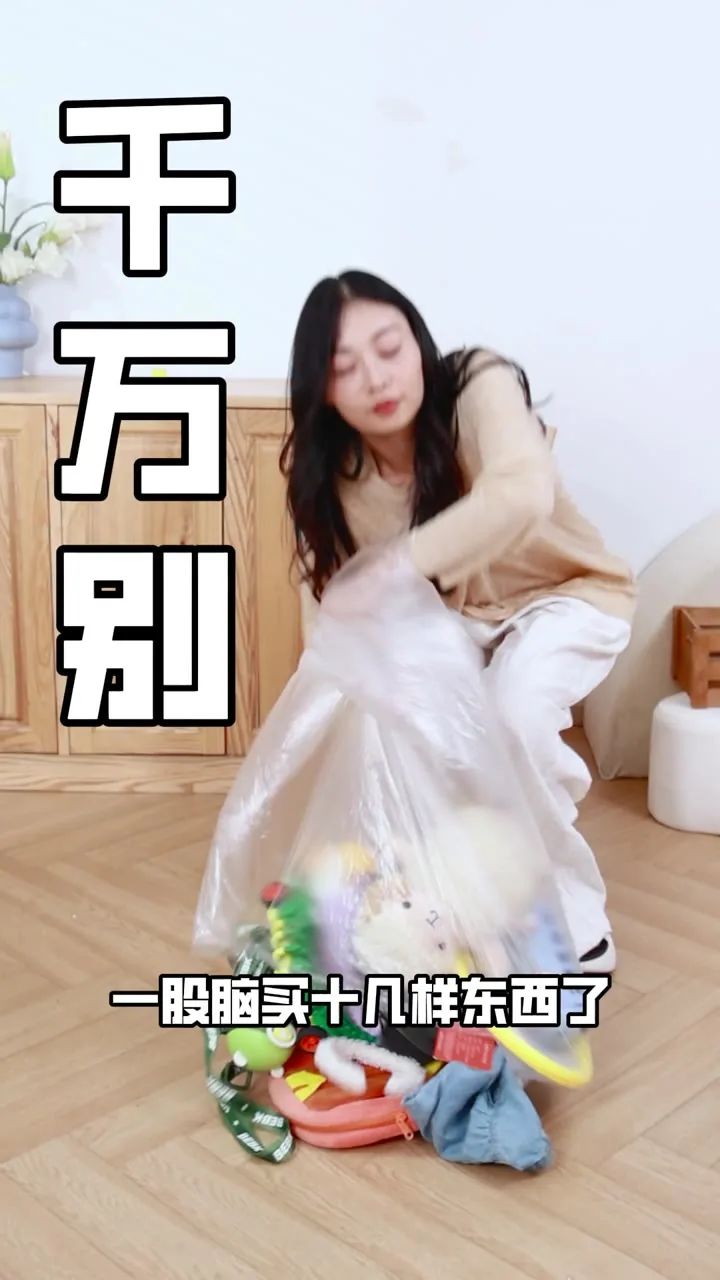 商业创意 · 创意活动