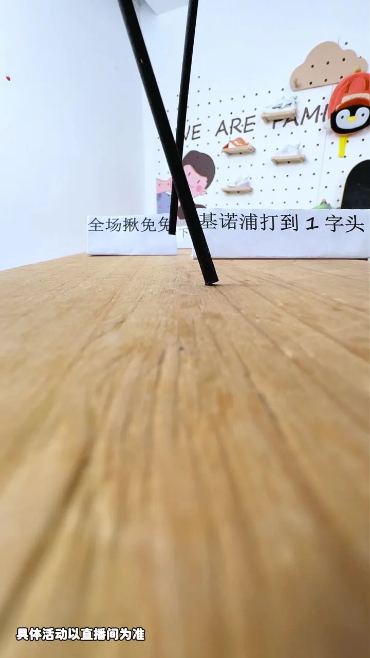 热点栏目 · 热点创意 01