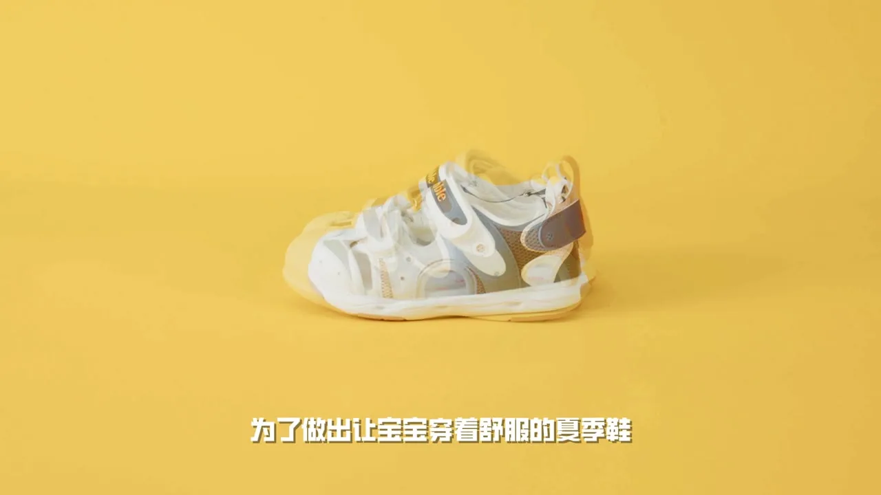 剧情内容 · 伪纪录片