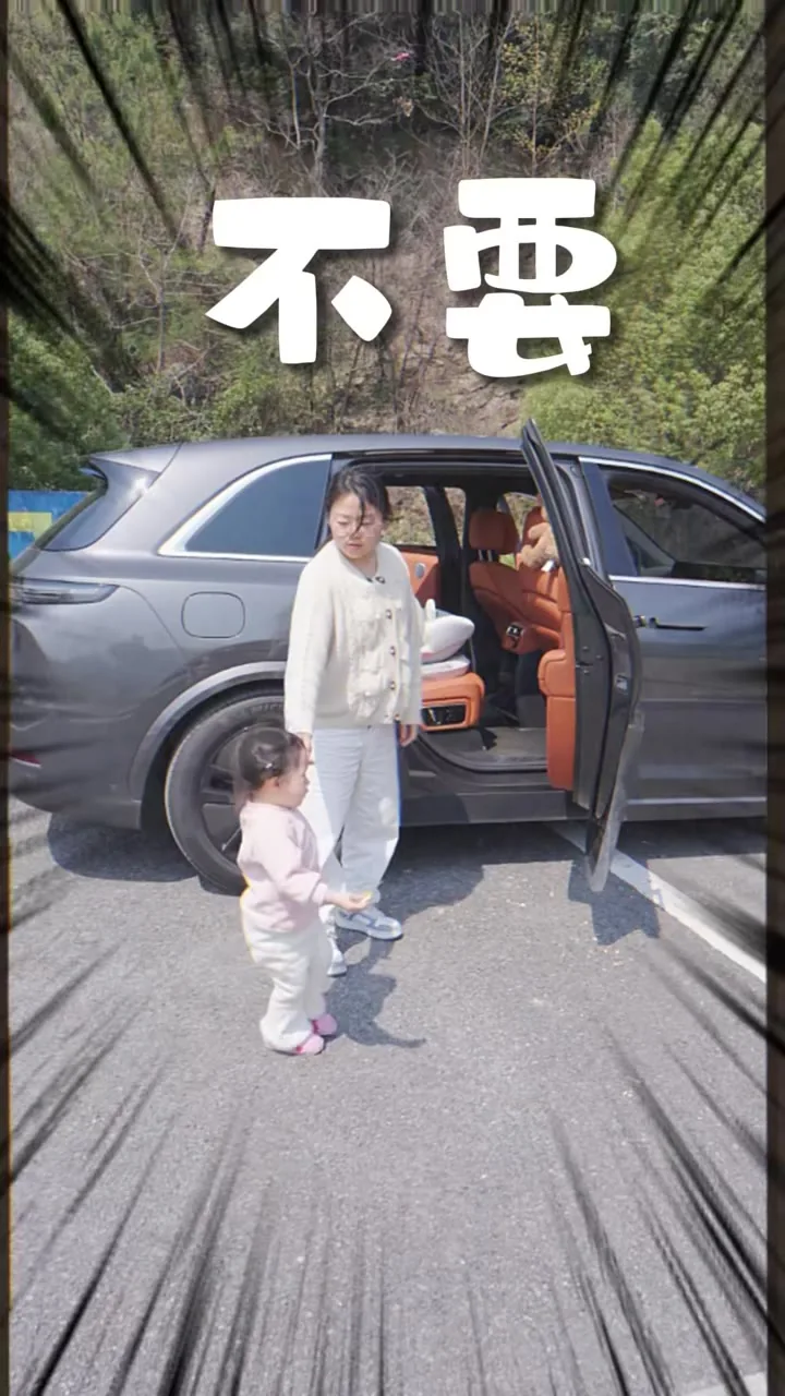 抽帧创意