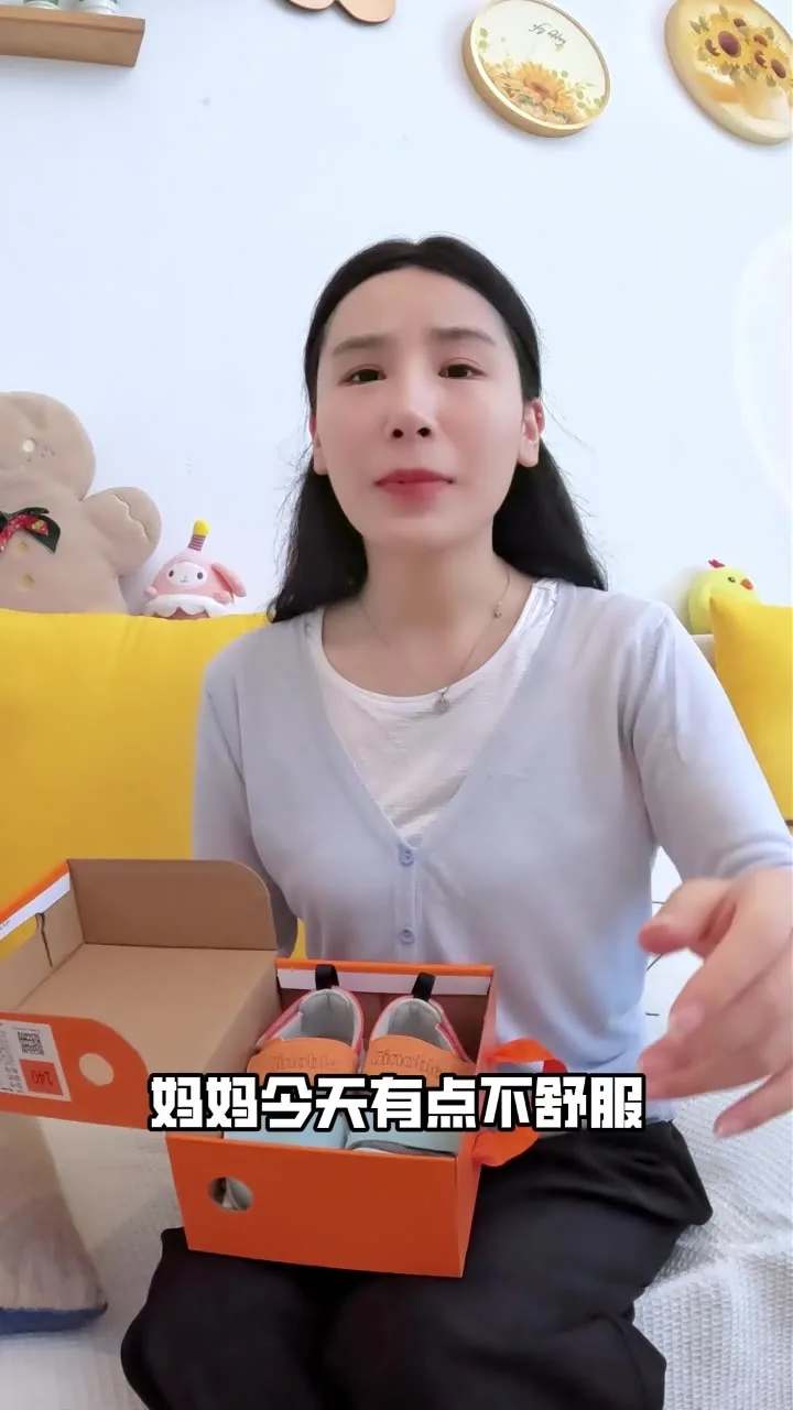 第一人称