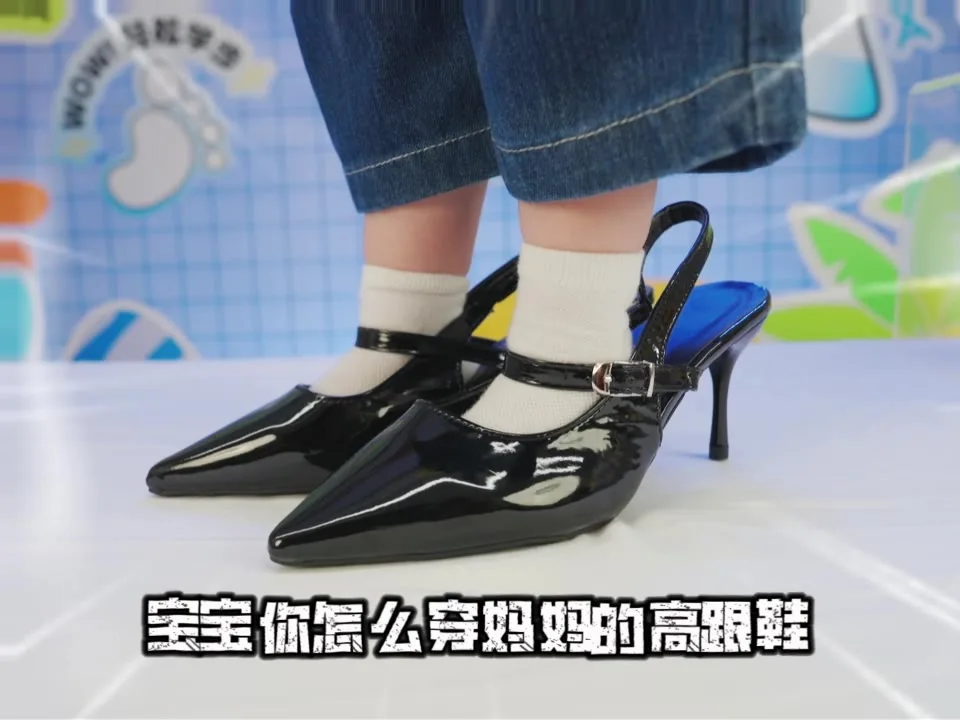 实验