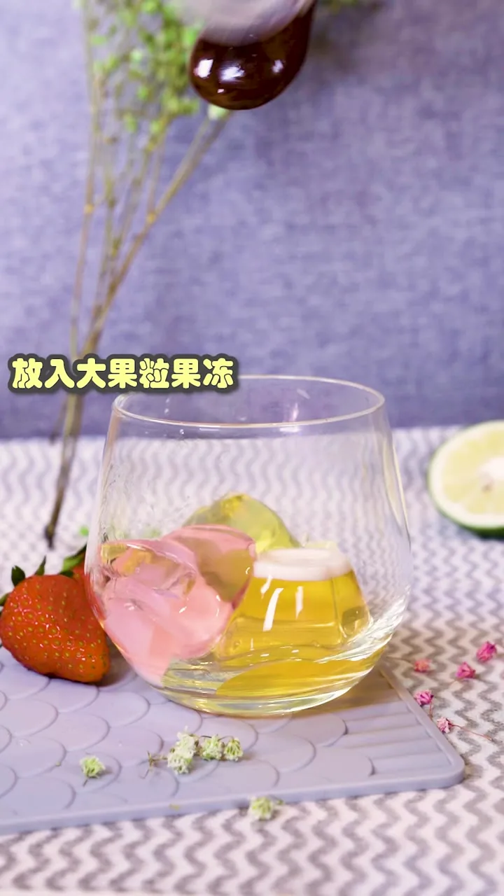 果冻大果粒