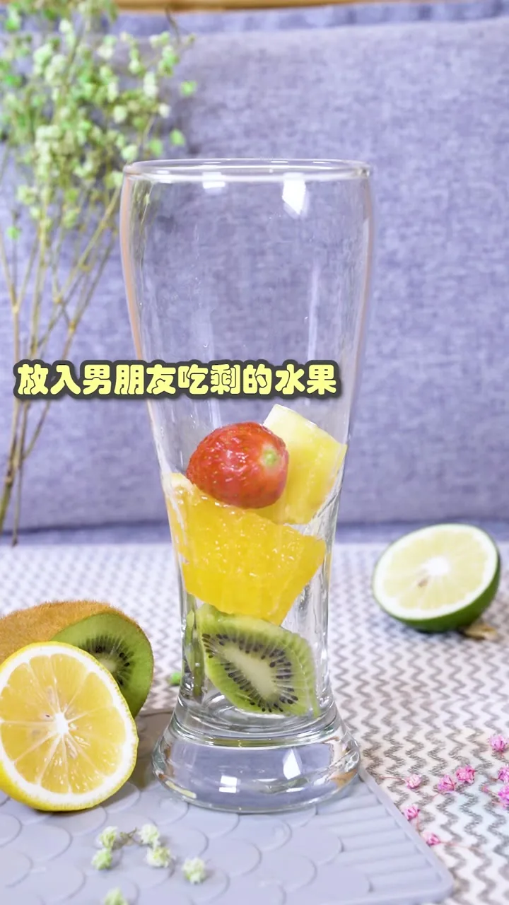克星