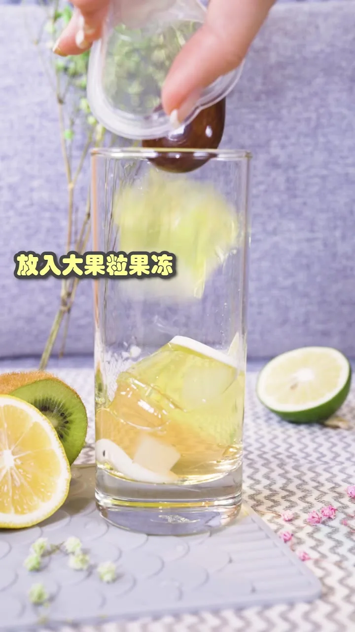 绿色