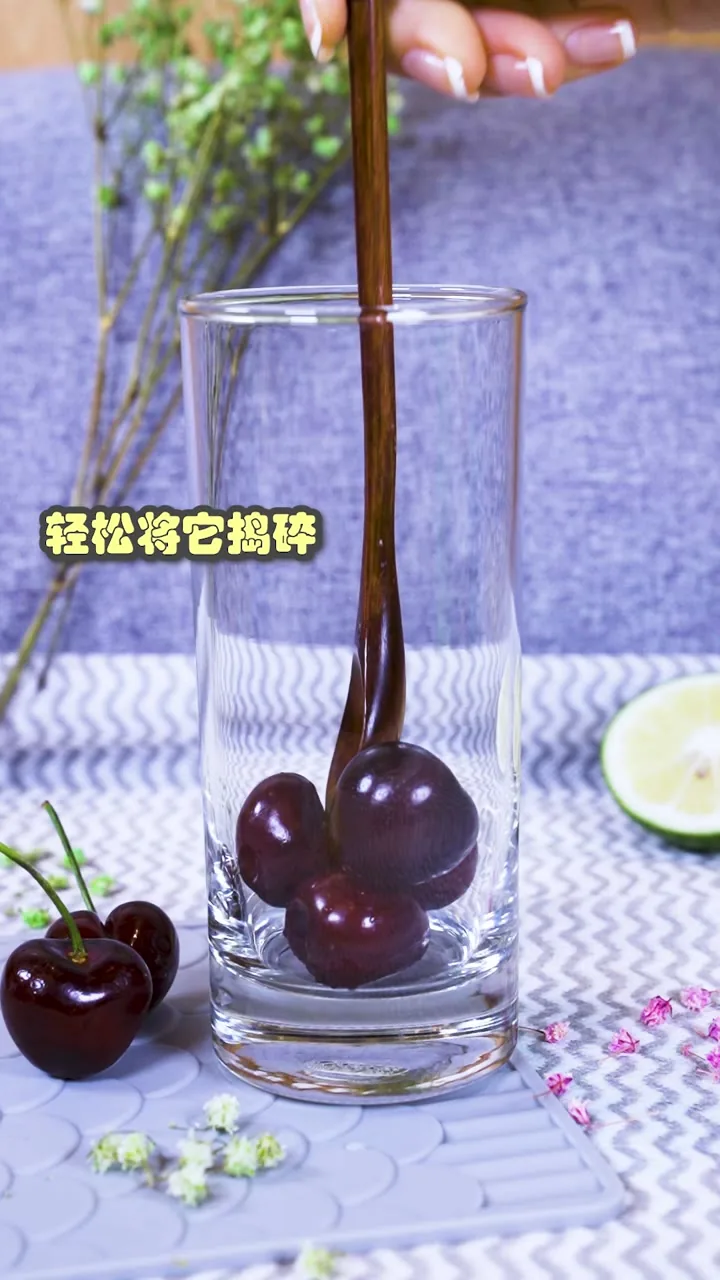 樱桃