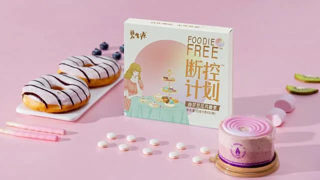 断控计划产品视频